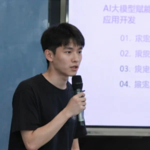 团队成员 1